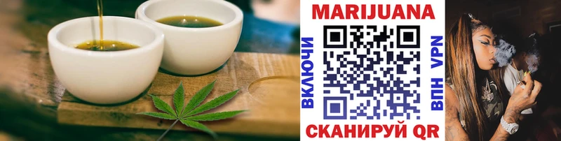 mega зеркало  наркотики  Шадринск  Cannafood конопля 