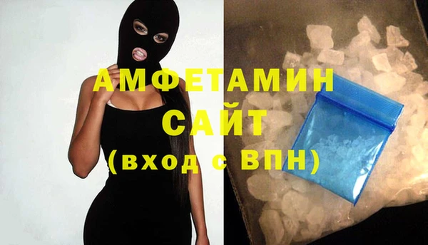 СК Зерноград