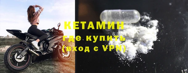 СК Зерноград