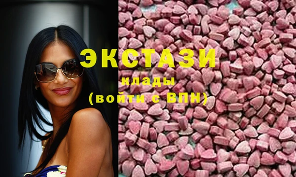 каннабис Зеленодольск