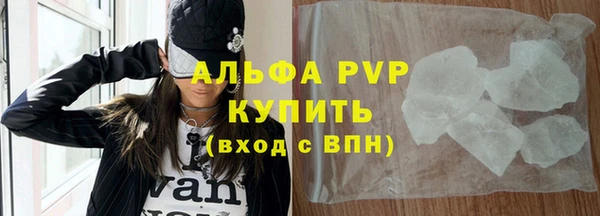 мескалин Краснотурьинск