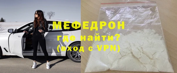 каннабис Зеленодольск