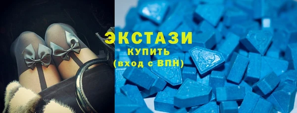 СК Зерноград