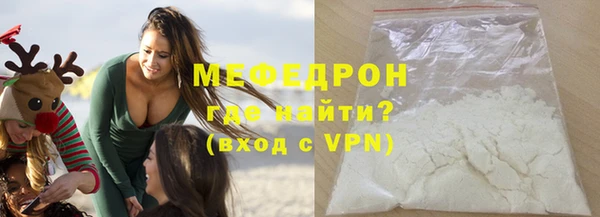 СК Зерноград
