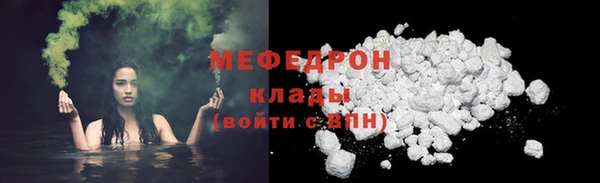 СК Зерноград