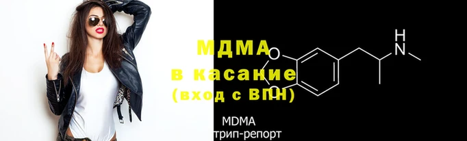 каннабис Зеленодольск