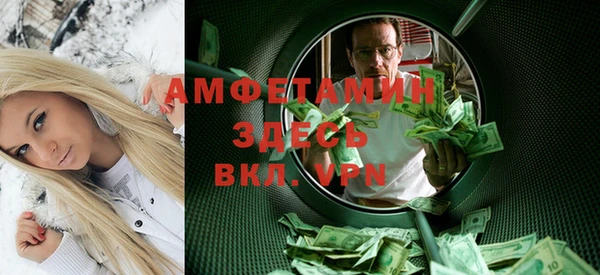 СК Зерноград