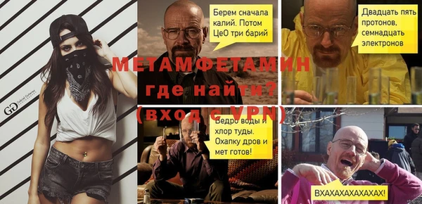 каннабис Зеленодольск