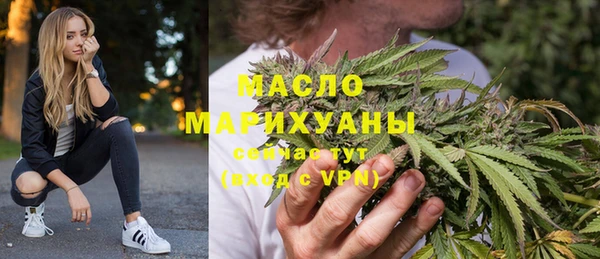 СК Зерноград