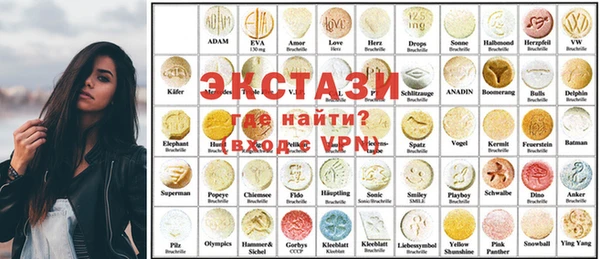 каннабис Зеленодольск
