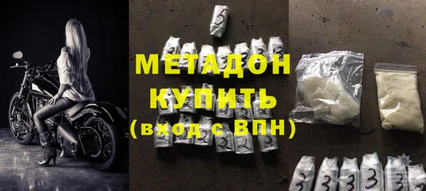 СК Зерноград