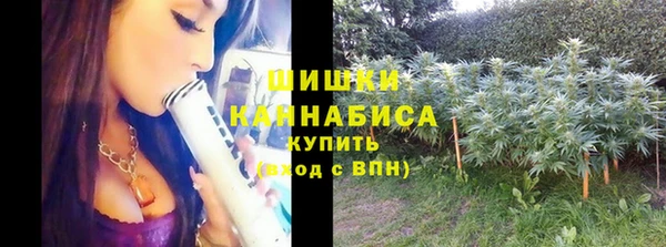каннабис Зеленодольск