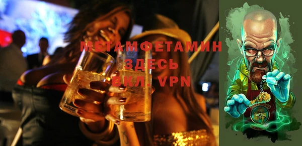 СК Зерноград