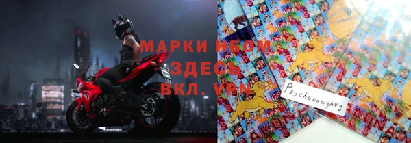 каннабис Зеленодольск