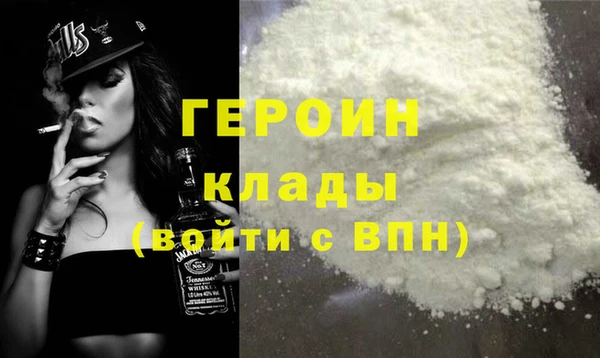 мескалин Краснотурьинск