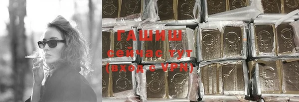 каннабис Зеленодольск