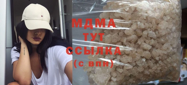 СК Зерноград