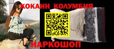 метадон Малоярославец