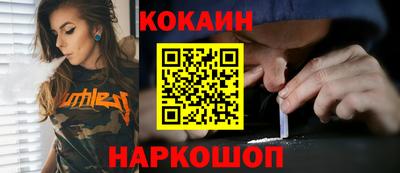 метадон Малоярославец