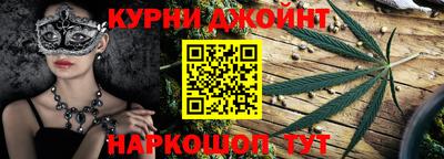 альфа пвп Малгобек