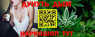 альфа пвп Малгобек