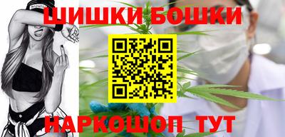 стаф Мариинск