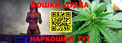 альфа пвп Малгобек