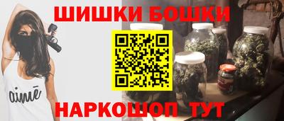 альфа пвп Малгобек