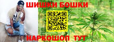 альфа пвп Малгобек