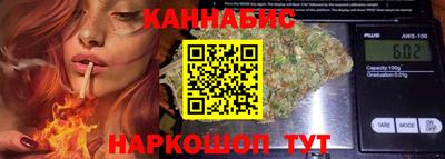 метадон Малоярославец