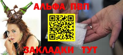 метадон Малоярославец