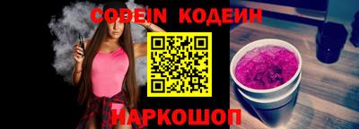 стаф Мариинск