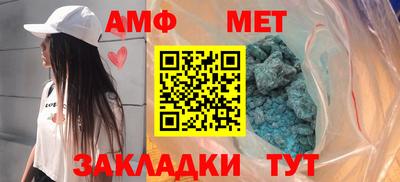 метадон Малоярославец