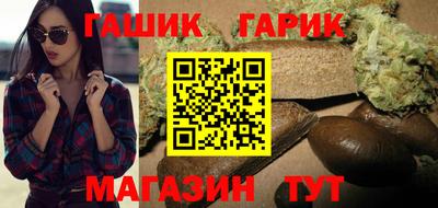 метадон Малоярославец