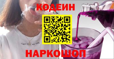 альфа пвп Малгобек