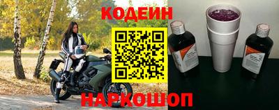 стаф Мариинск