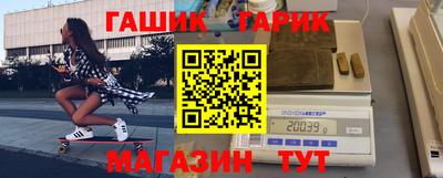 метадон Малоярославец