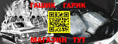 метадон Малоярославец