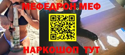 метадон Малоярославец