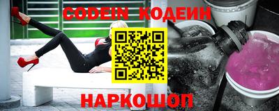 метадон Малоярославец