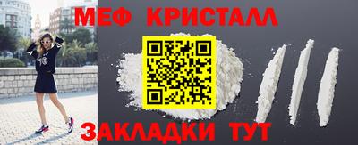 метадон Малоярославец